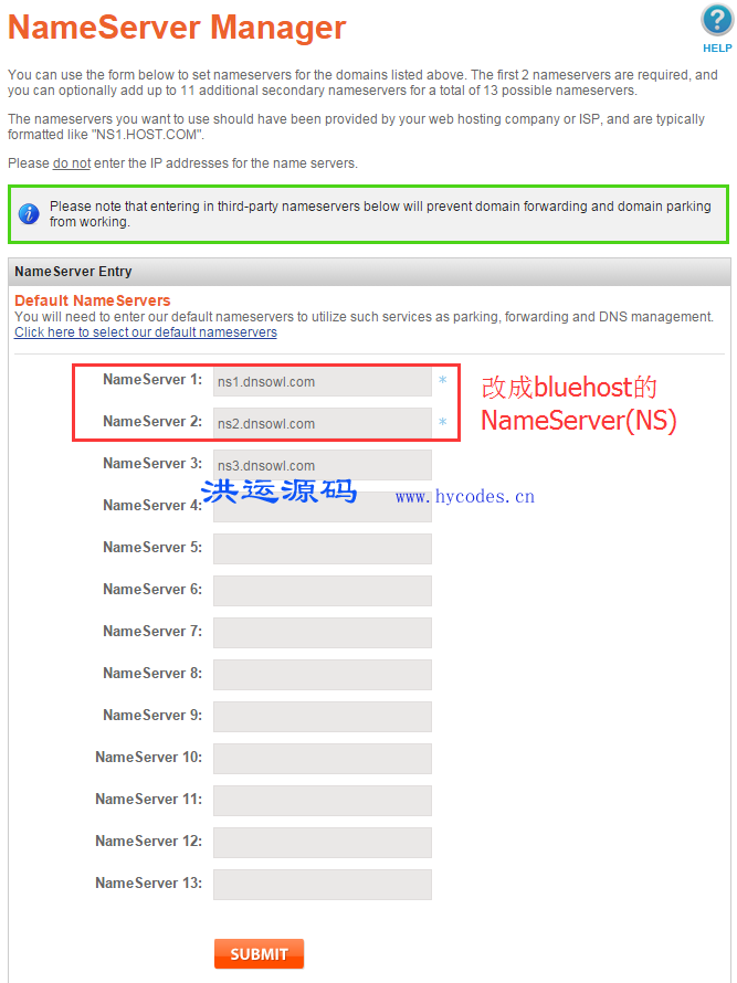 NameSilo从注册、转出、Push详细教程 强烈建议收藏
