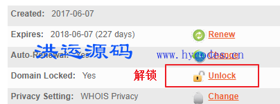 NameSilo从注册、转出、Push详细教程 强烈建议收藏