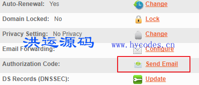 NameSilo从注册、转出、Push详细教程 强烈建议收藏