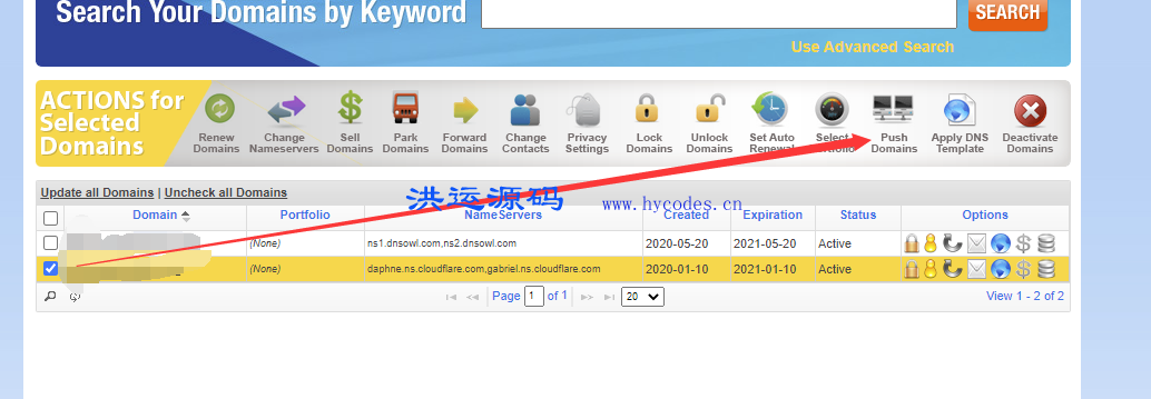 NameSilo从注册、转出、Push详细教程 强烈建议收藏