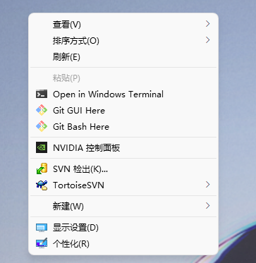 win11怎么修改右键菜单 win11系统如何去掉默认右键显示更多选项
