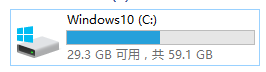 c盘windows.old可以删除吗 系统盘windows.old可以删除吗 看完后你就懂了