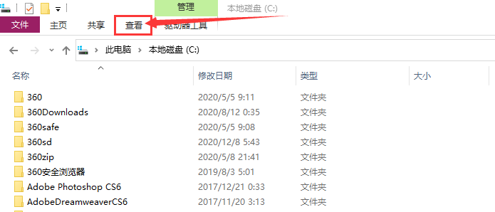 pagefile.sys占用太大怎么办 pagefile.sys可以删除吗?