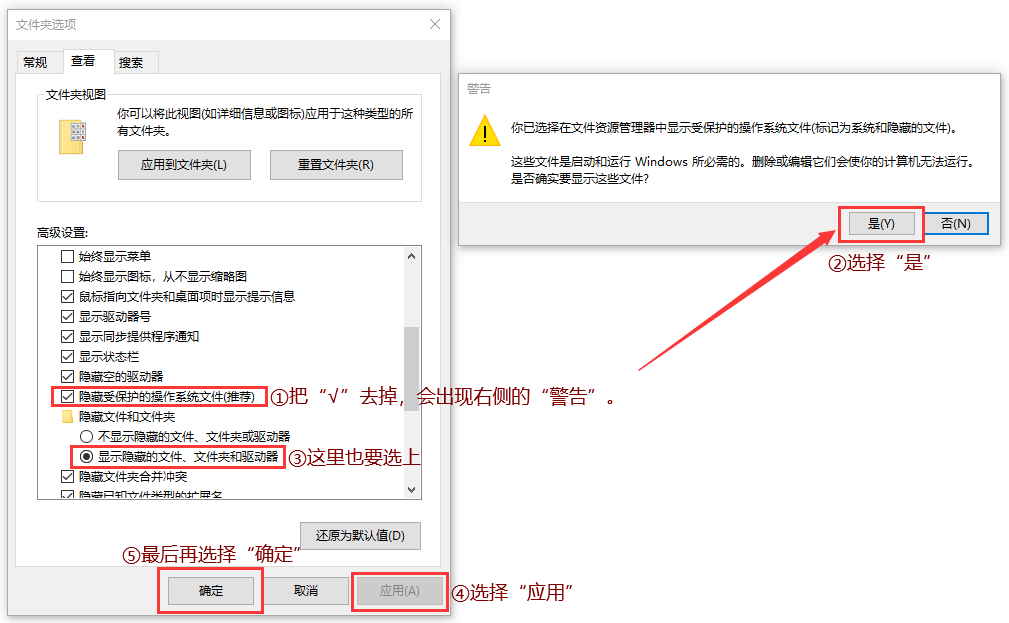 pagefile.sys占用太大怎么办 pagefile.sys可以删除吗?