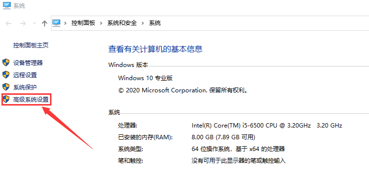 pagefile.sys占用太大怎么办 pagefile.sys可以删除吗?