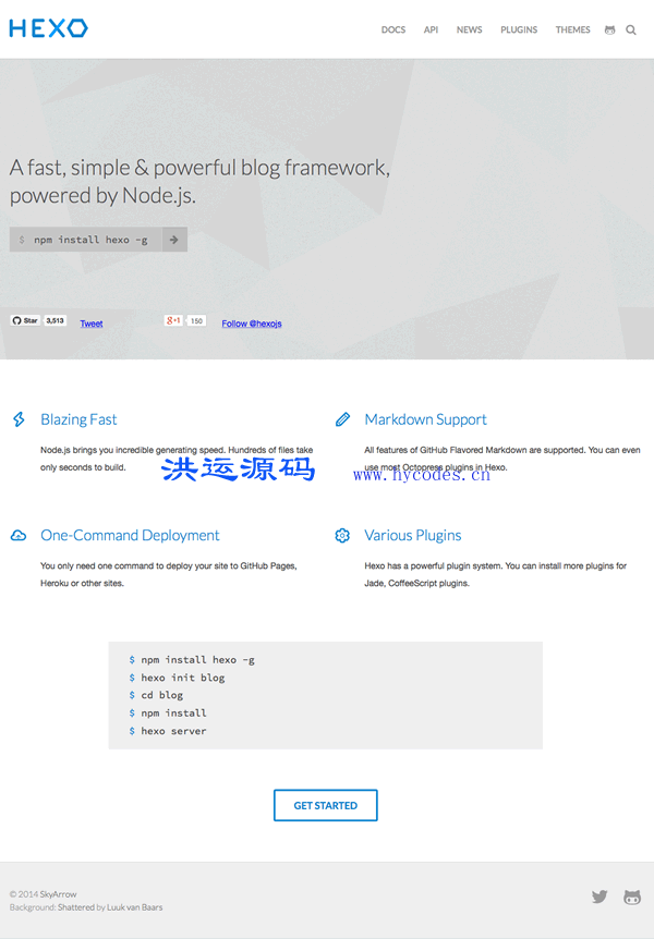 Hexo静态博客网站生成器