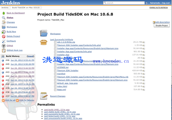 Jenkins持续集成引擎