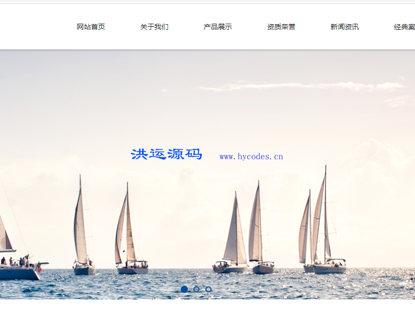 rmTopCMS 简约企业大气模板官网