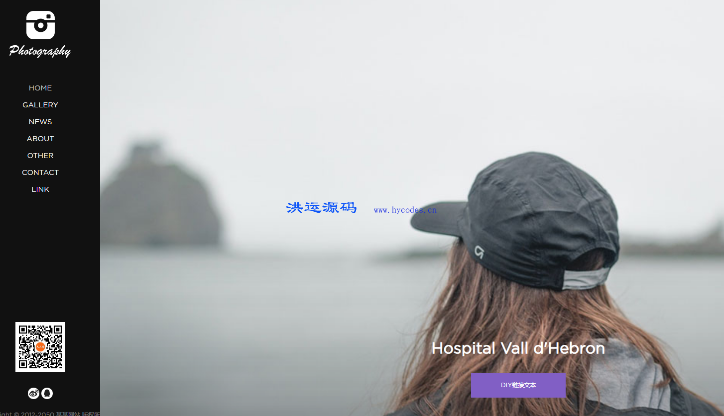 响应式户外景色摄影类网站模板