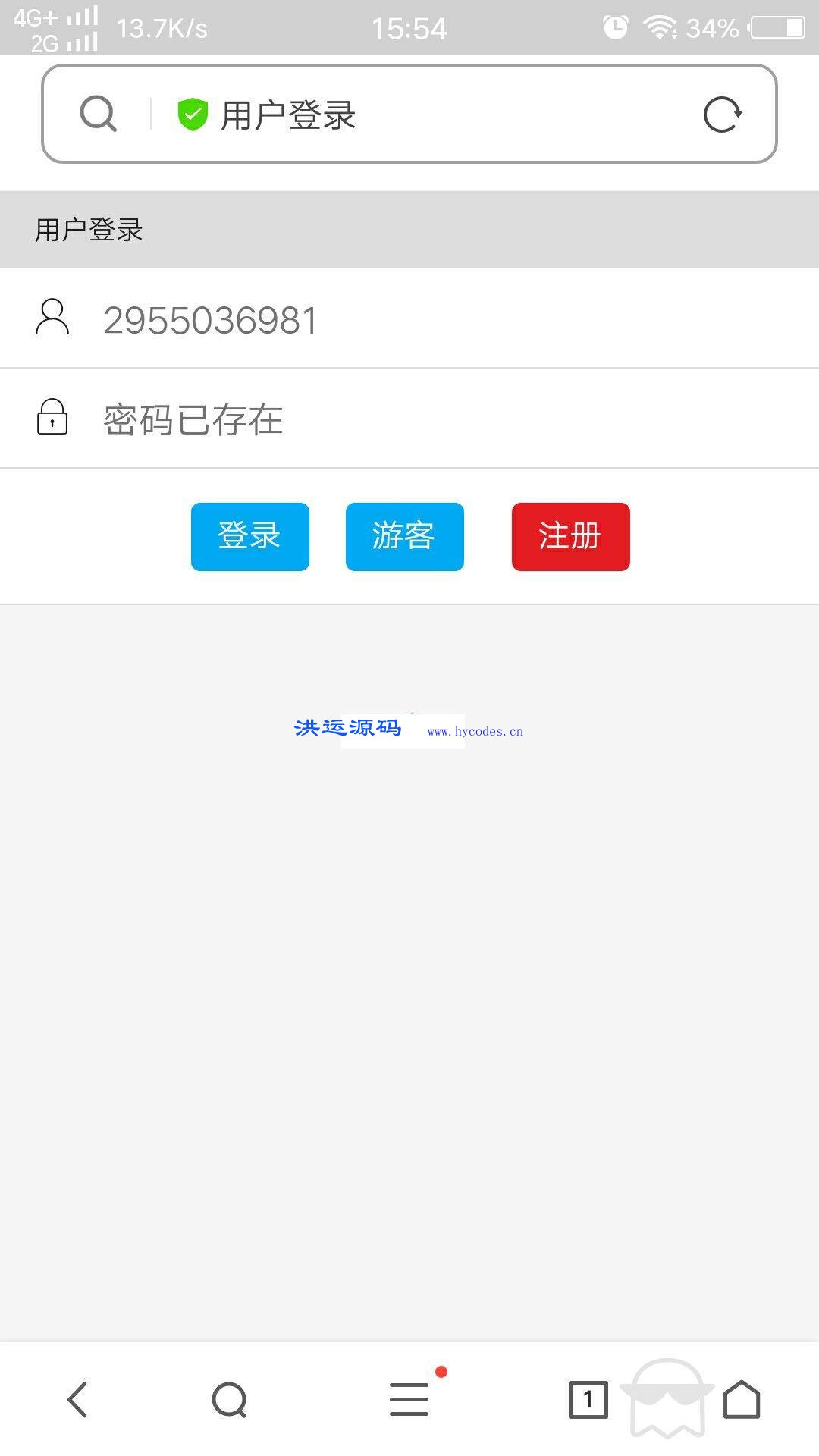 畅聊