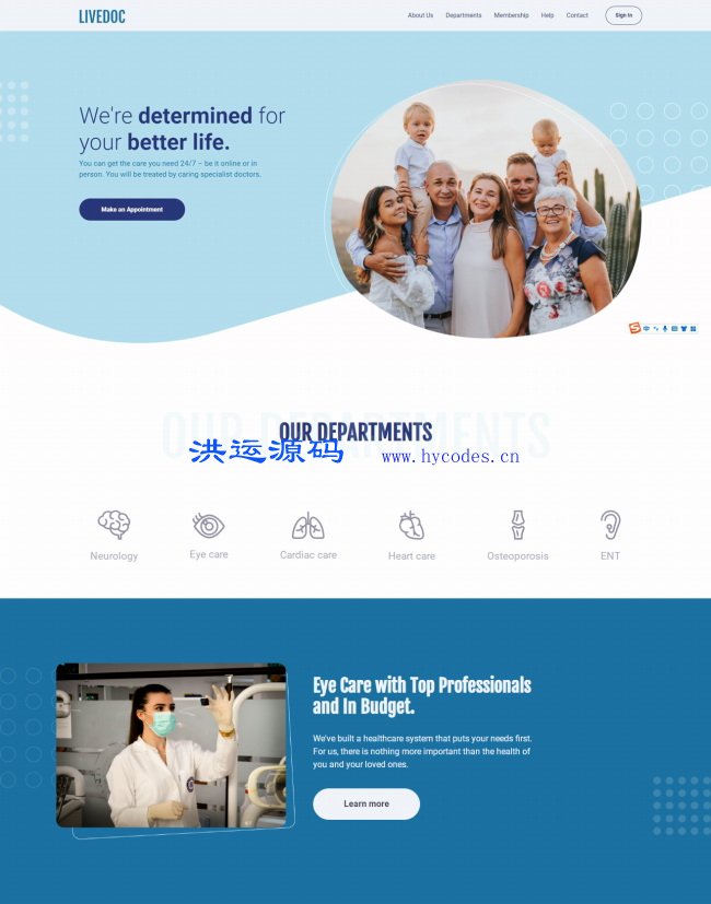 DM系统医疗健康服务网站HTML5模板
