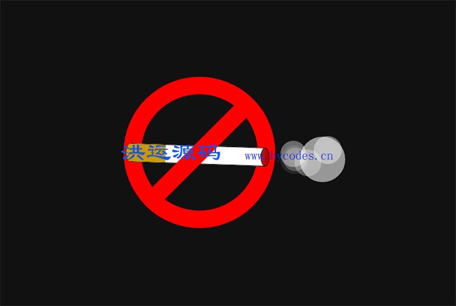 纯CSS3禁烟标志动画特效