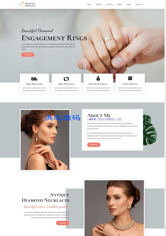 DM建站系统-婚礼珠宝饰品在线网站模板