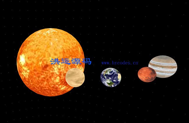 JS太阳系三维动画效果展示特效