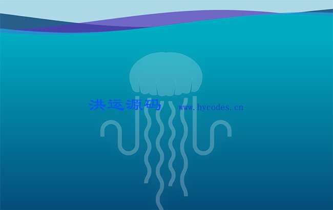 HTML5海底幽灵水母网页特效