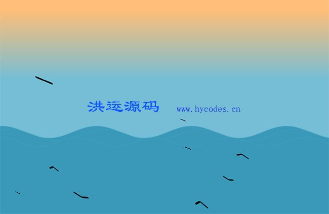 HTML5海面上鸟飞行动画特效