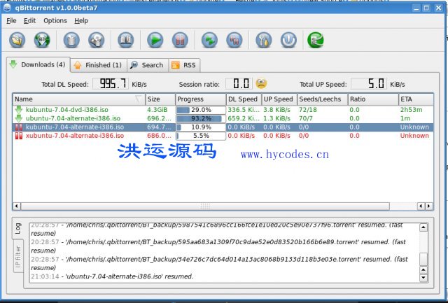 qBittorrent