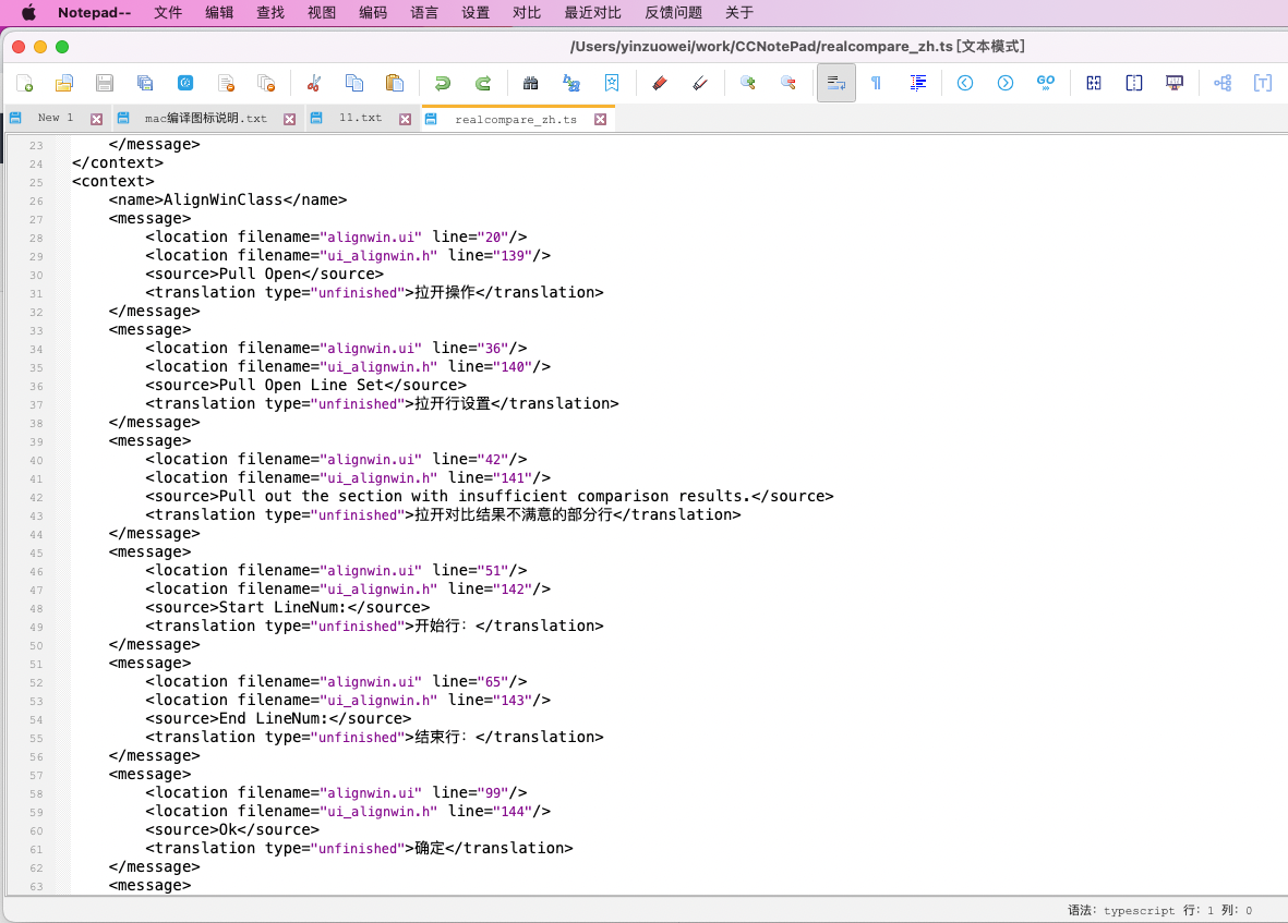 notepad--