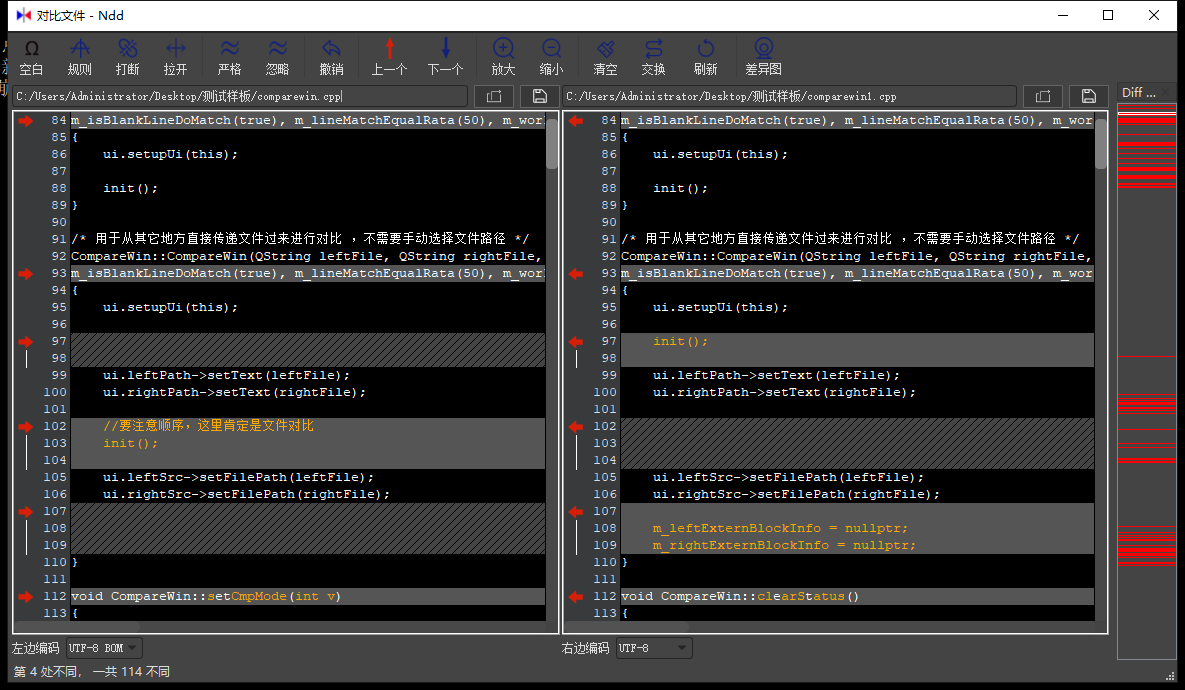 notepad--