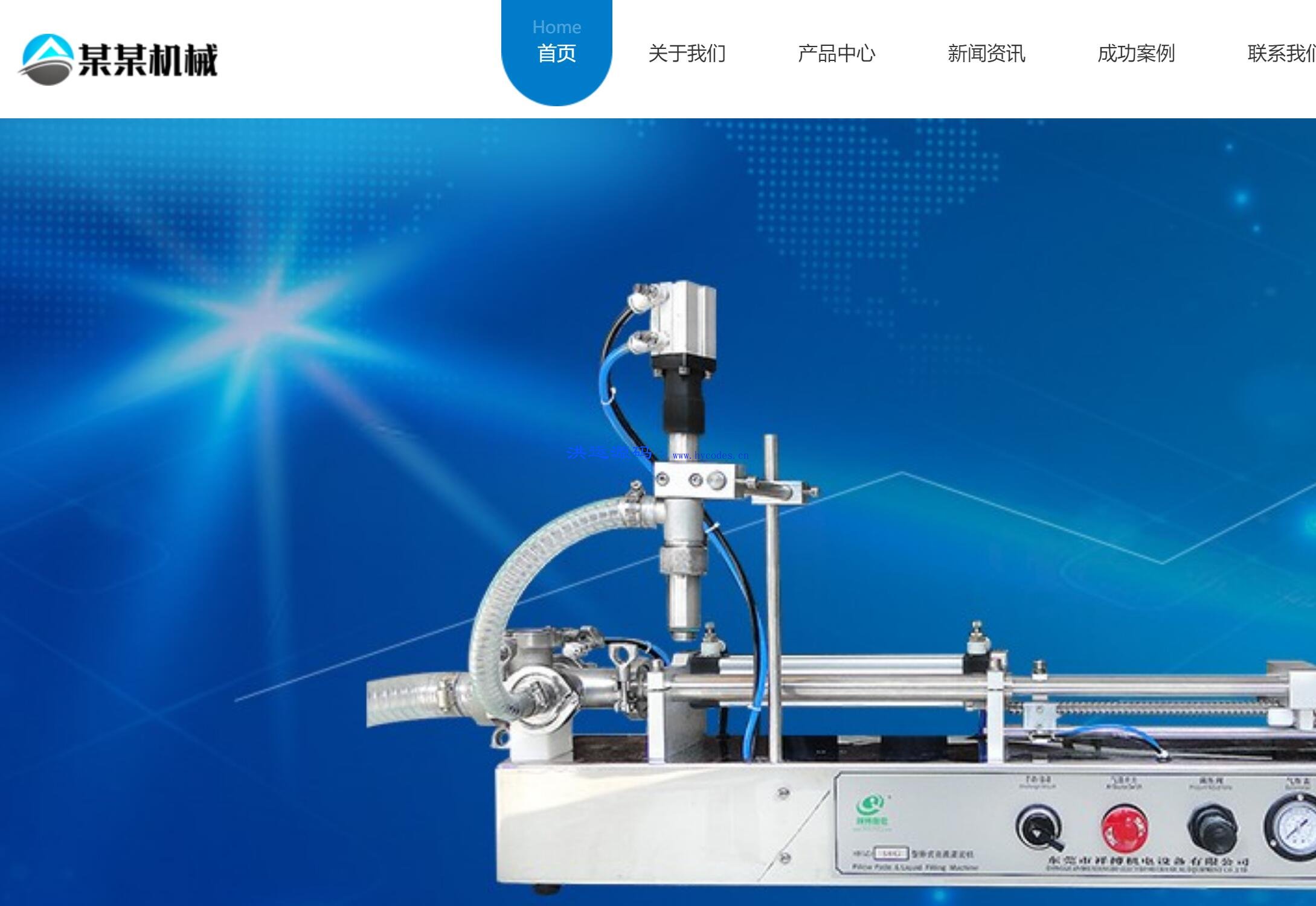 自动化科技机械展示框架