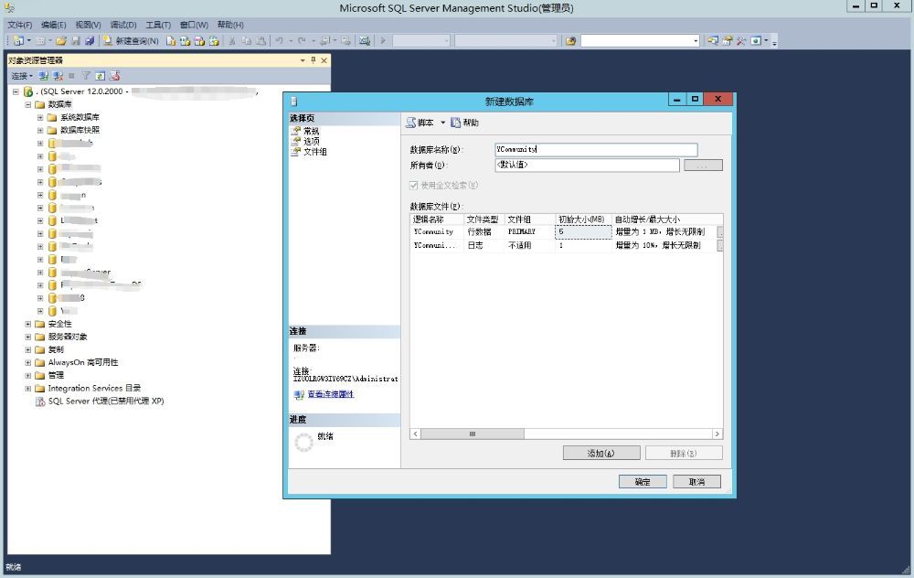 YCommunity博客CMS社区系统