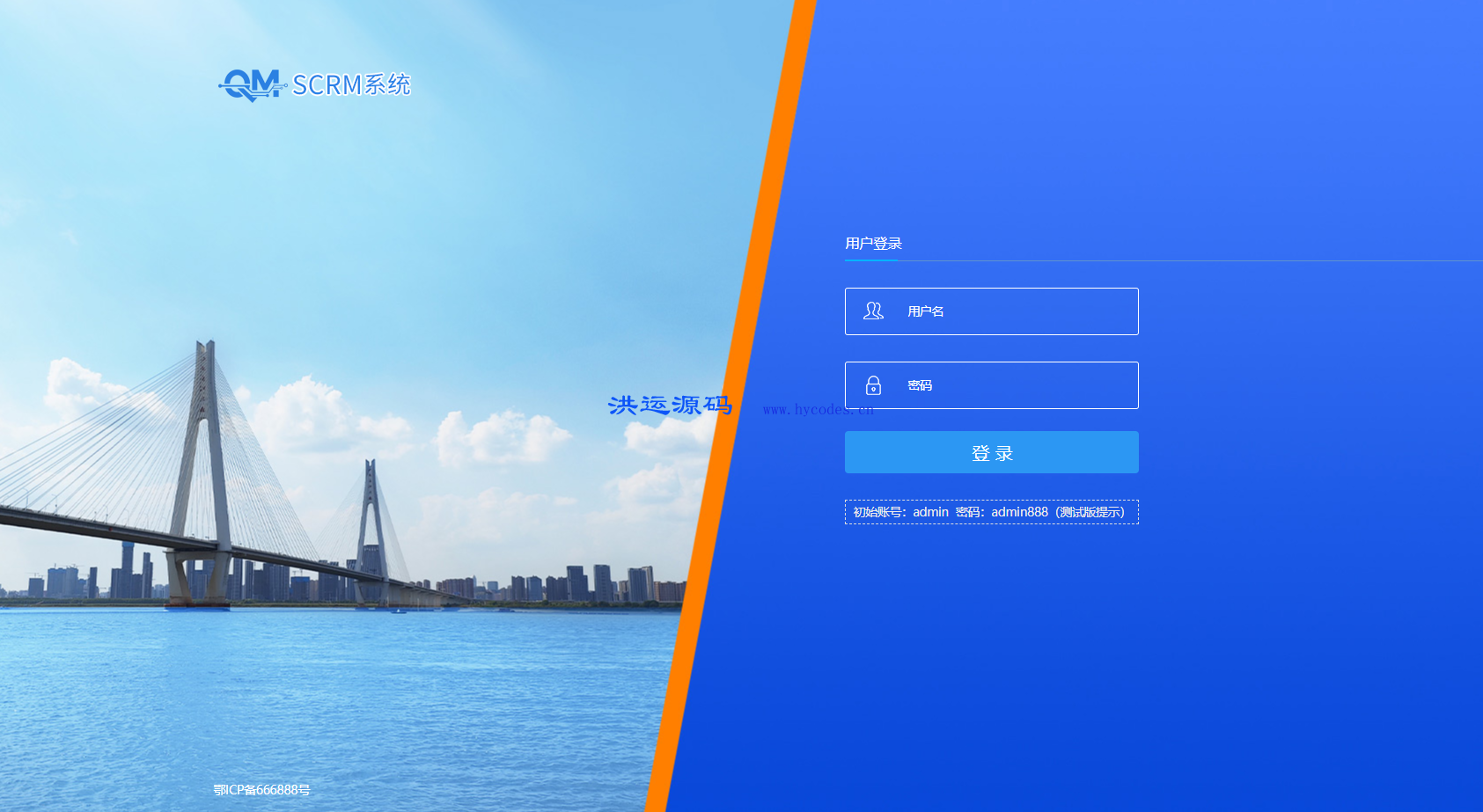 企孟AI律所管理系统 企孟AI律所管理系统