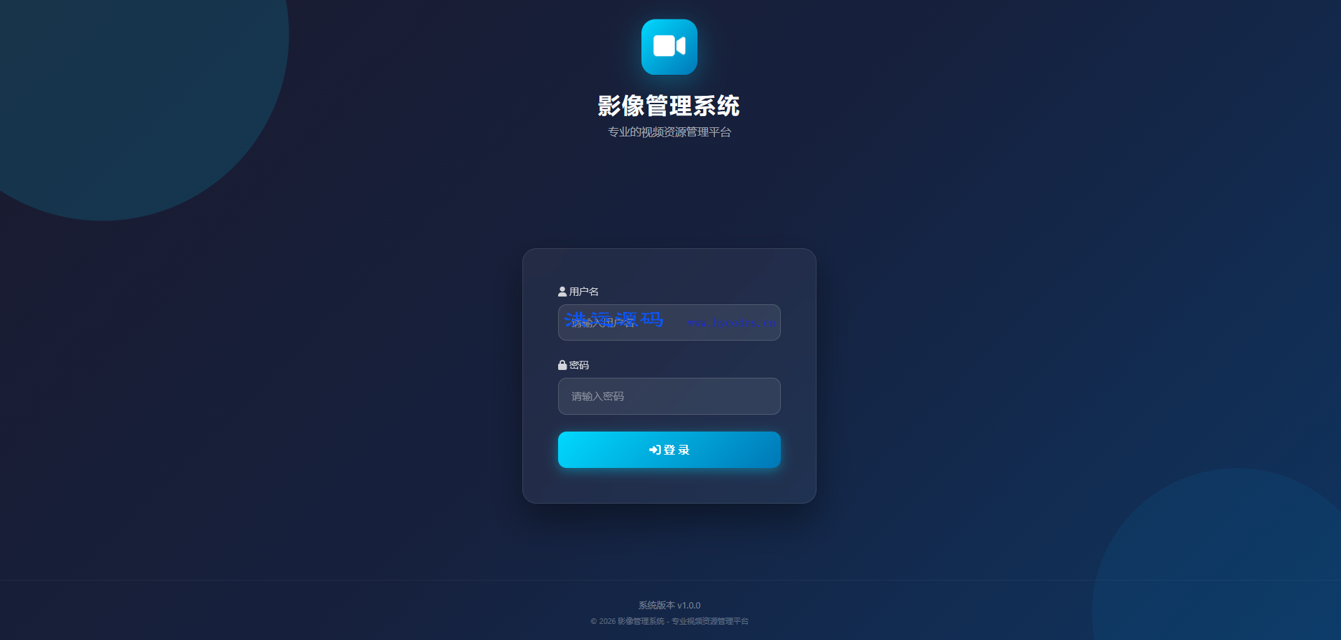 视频图像影音管理系统(集成PHP环境版)